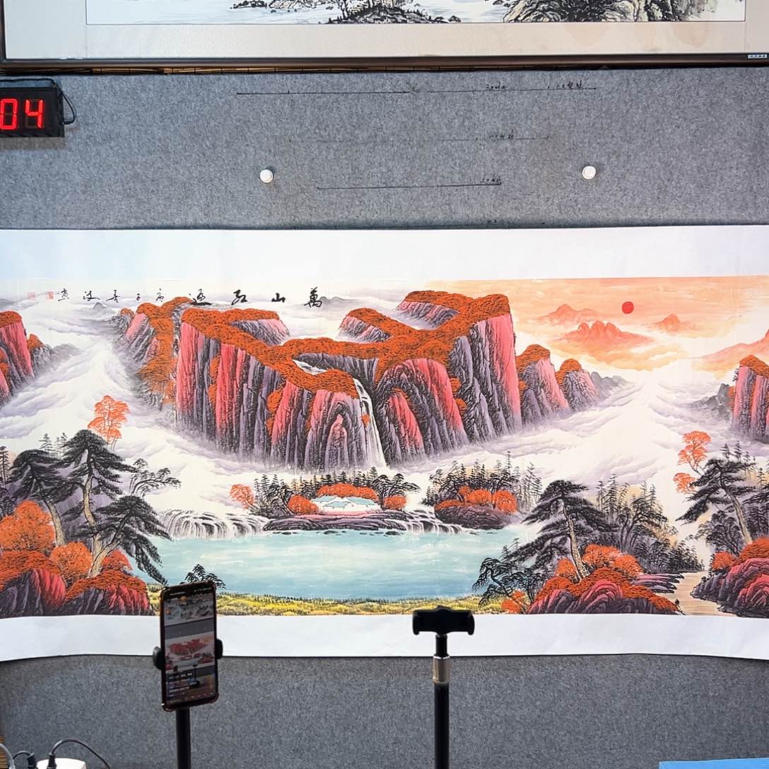 国画304 牡丹等植物资源和野生