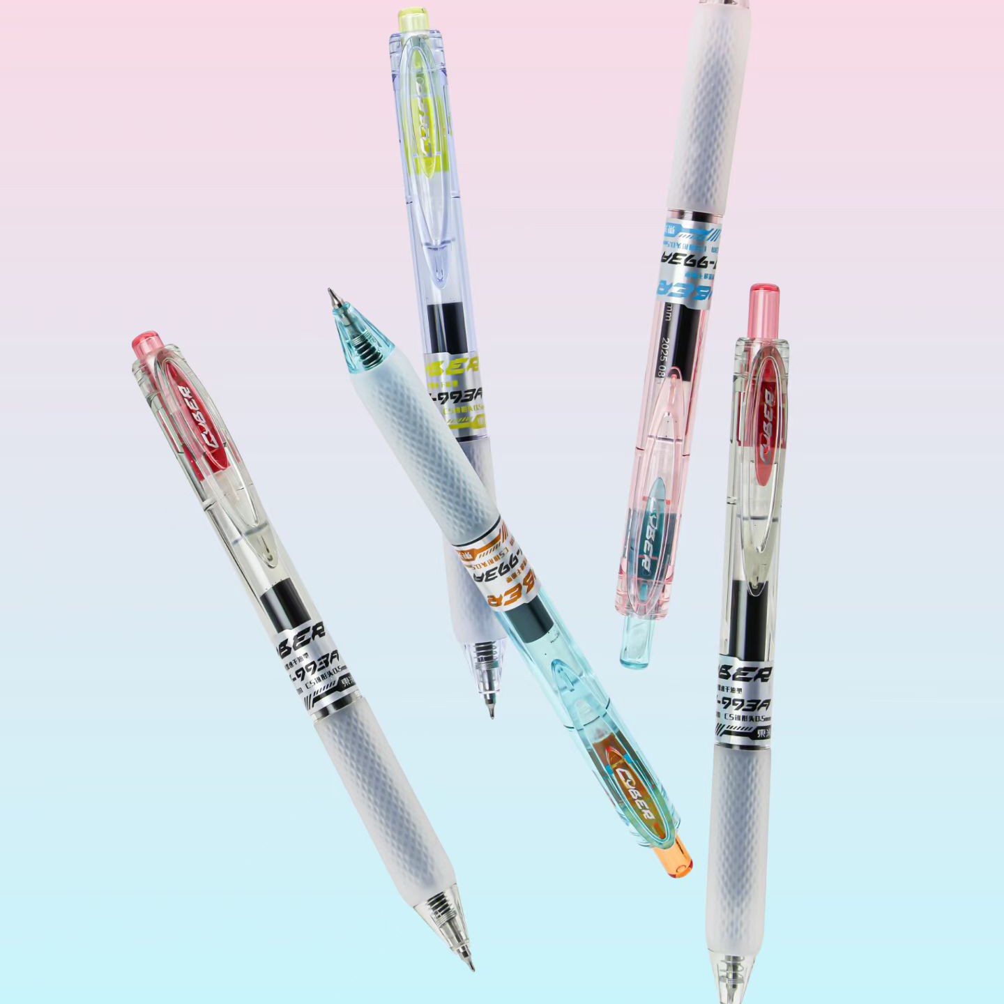 东米993A赛博限定大容量按动中性笔炫酷高颜值速干刷题笔0.5黑笔