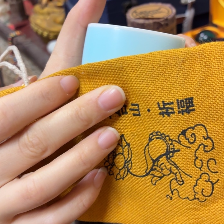 织绣哈哈哈哈哈哈哈哈哈哈