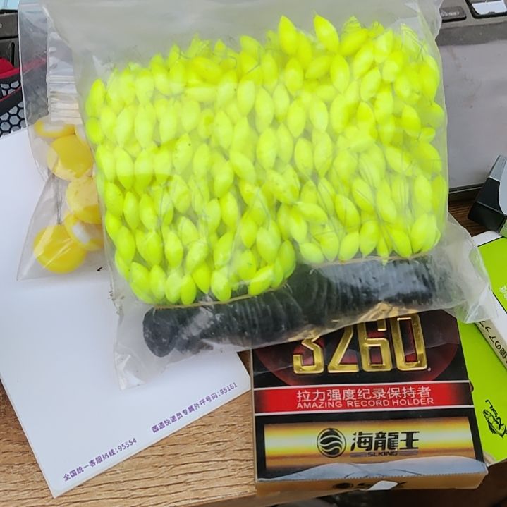 七星漂发600粒6.8包邮到你家