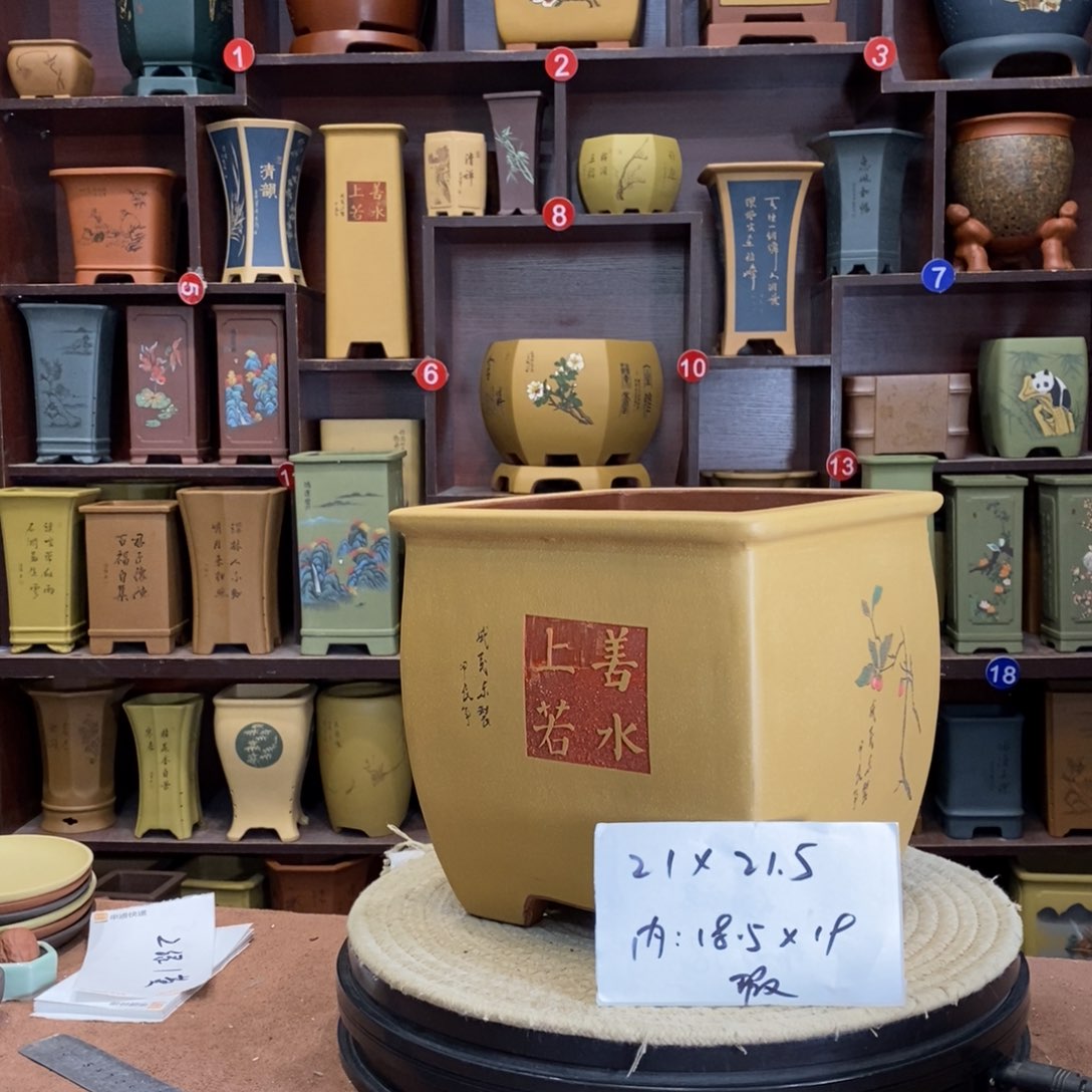 紫砂花盆紫砂花盆