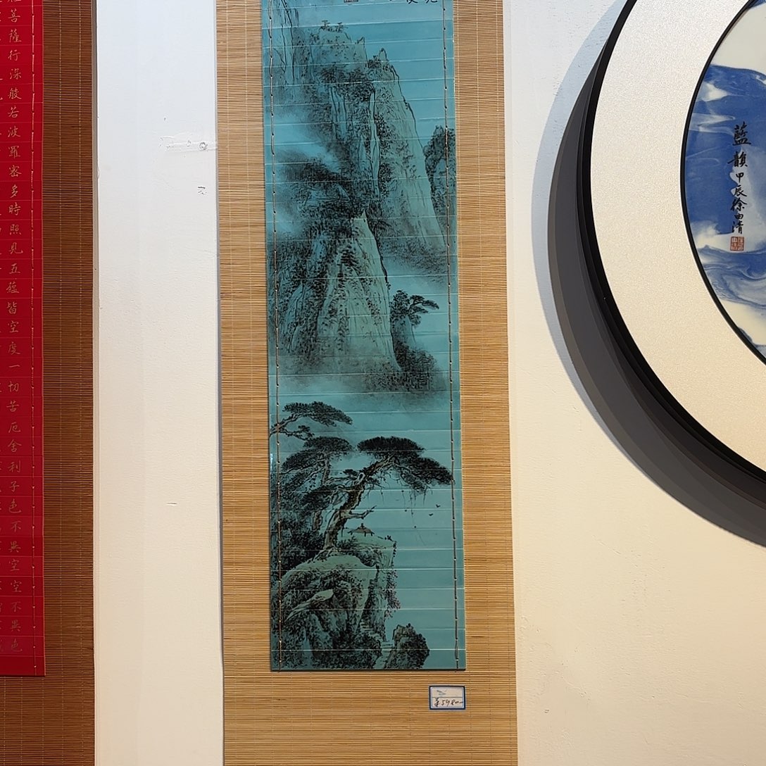 辉***叹时候哈哈哈哈哈哈哈哈