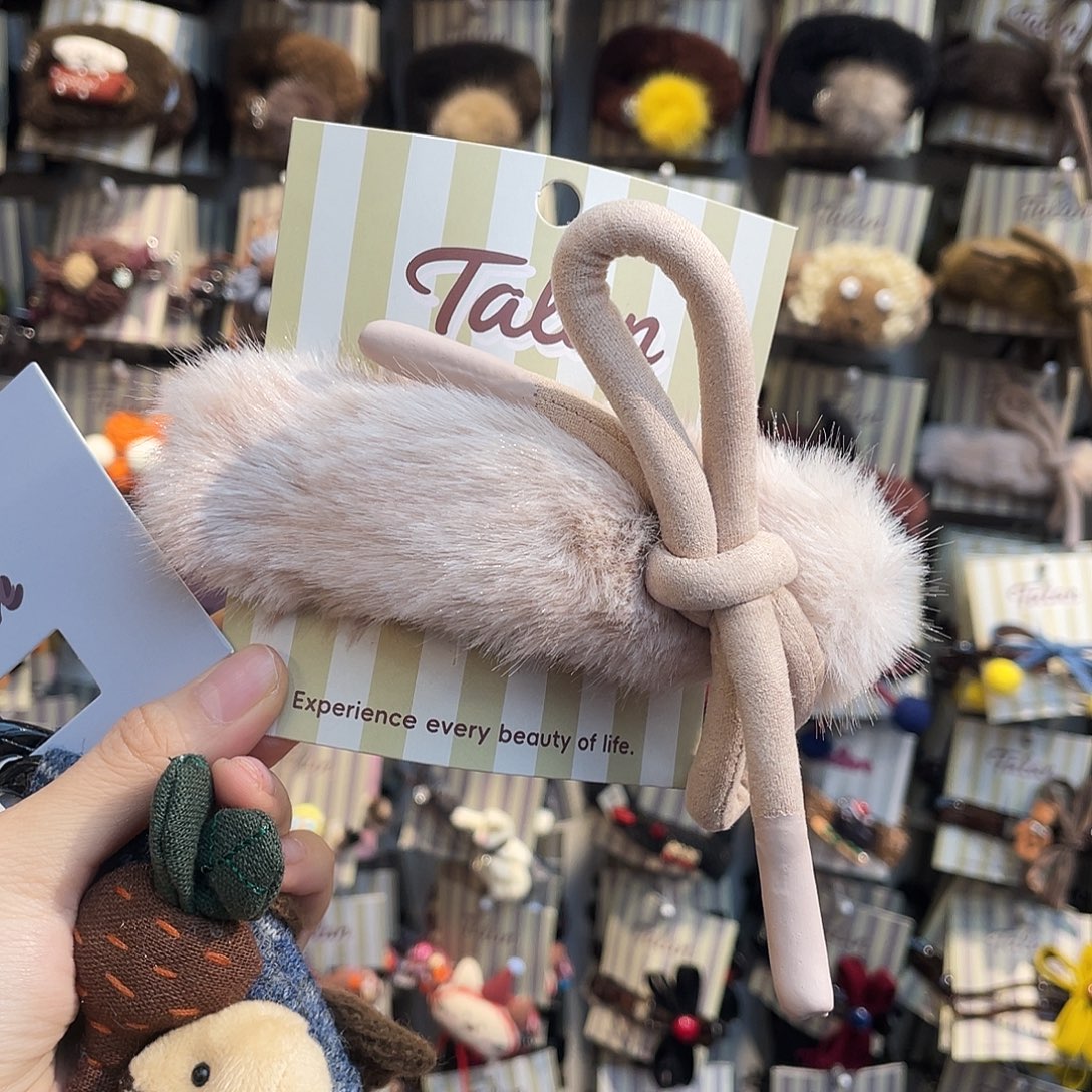 布艺非金属45 懒人夹