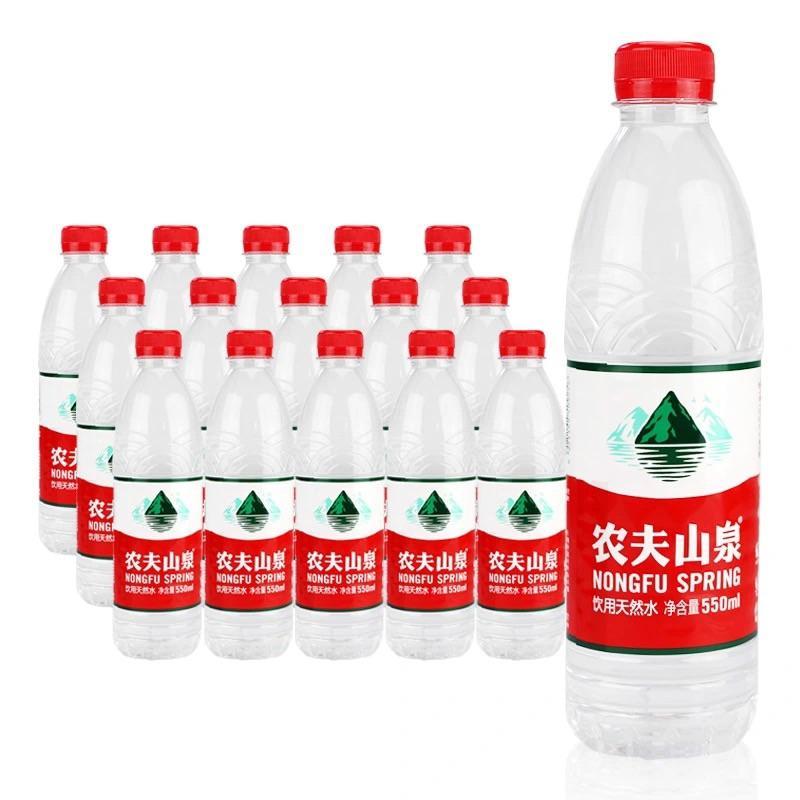 农夫山泉550ml*24