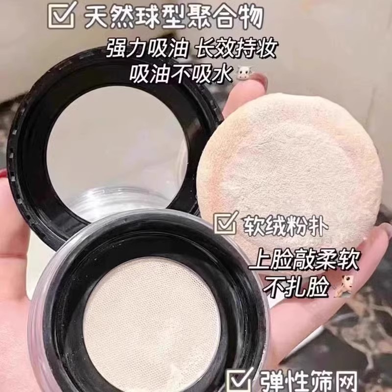 KATO散粉控油定妆持久防水防汗kato新款定妆散粉正品蜜粉饼女学生