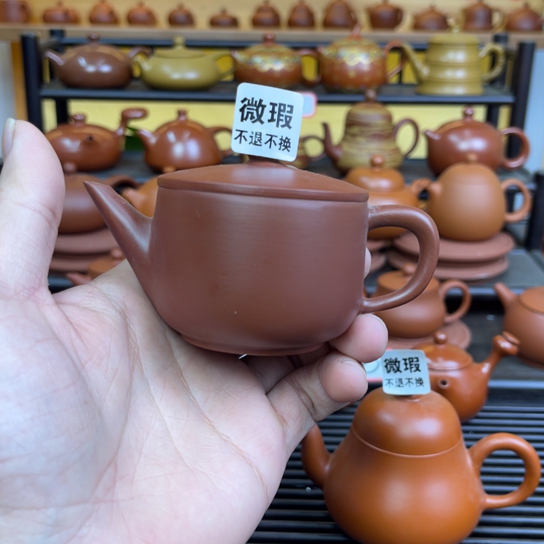 （微瑕不退不换）潮州手拉壶，（慎拍）