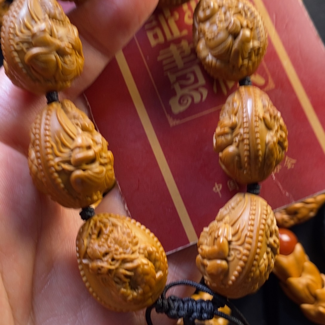 橄榄核手串九龙万佛