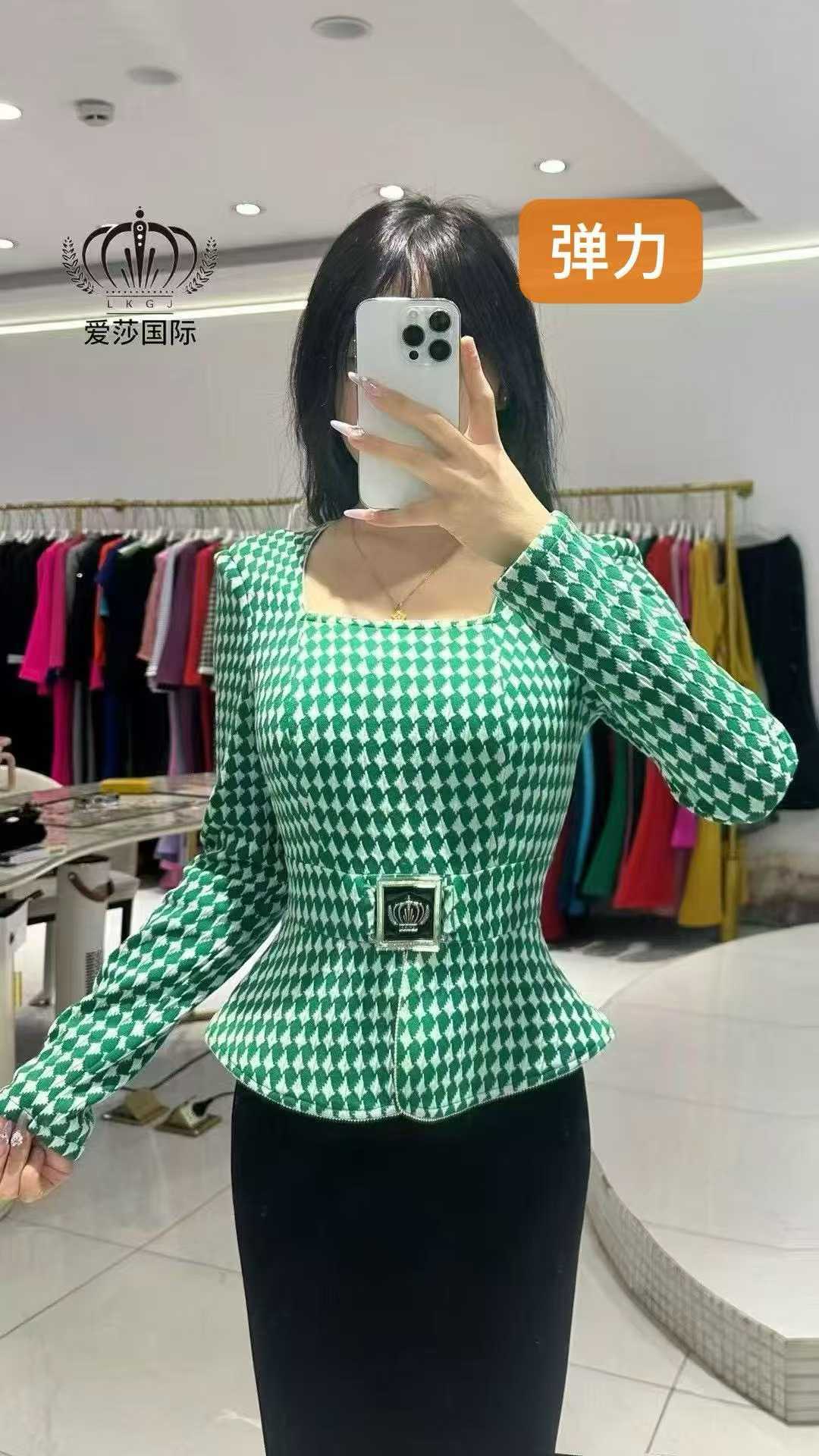 SHABA/莎芭高定立裁格纹方领裙