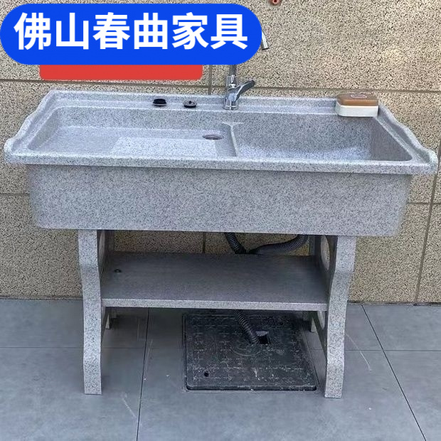 洗衣池带搓衣板阳台家用水槽大理石加厚一体石英石洗衣池庭院水池
