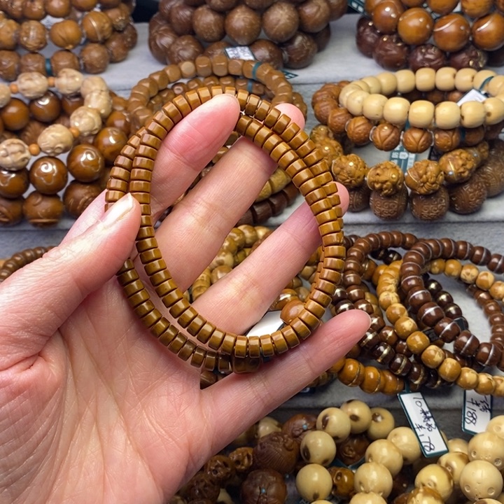 紫金鼠手串纯肉实心双圈药片卡6.3