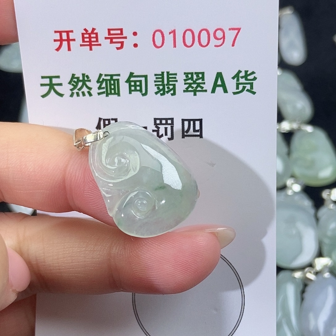 翡翠未镶嵌颈饰天然