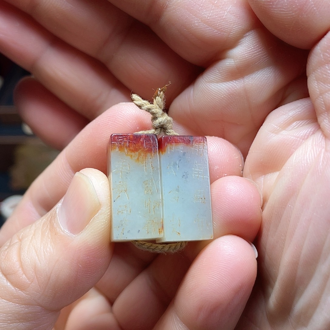 和田玉（糖玉）挂件未镶嵌