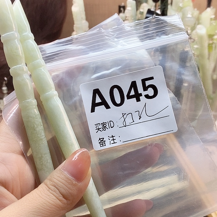 蛇纹石玉发饰未镶嵌刺***果