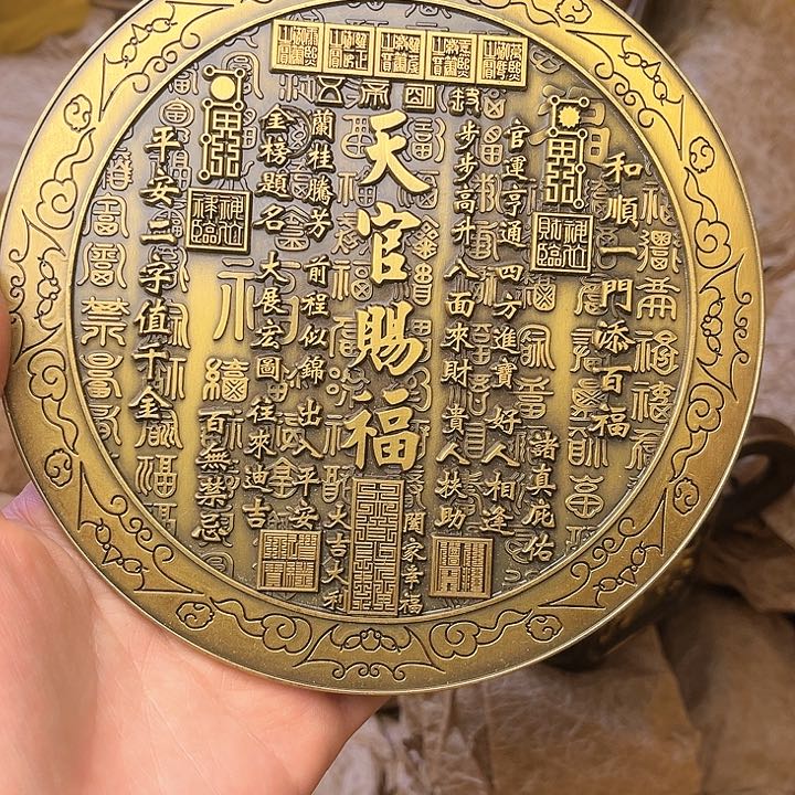 铜摆件铜摆件铜摆件铜摆件