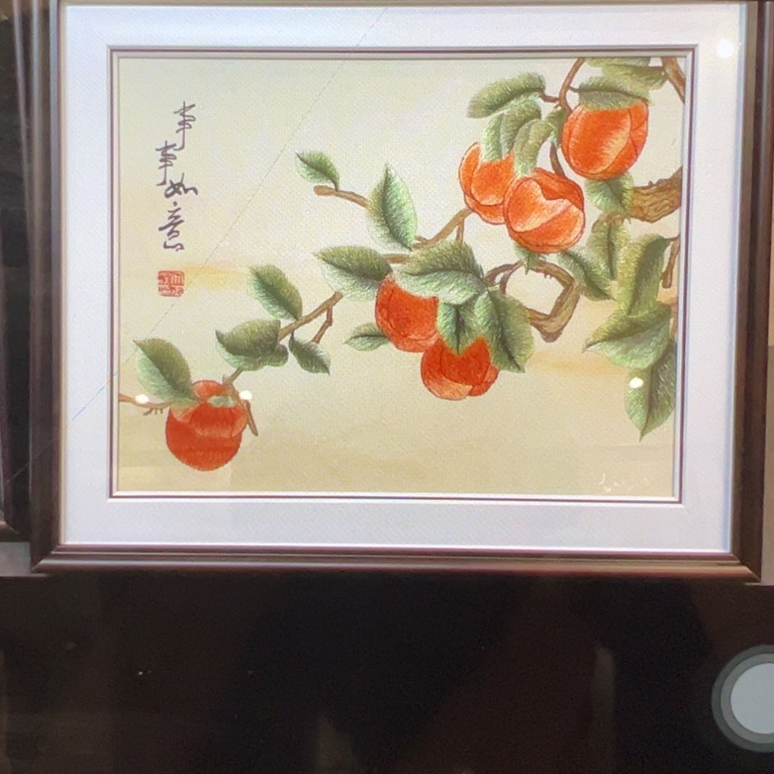 竖款事事如意48/58挂画
