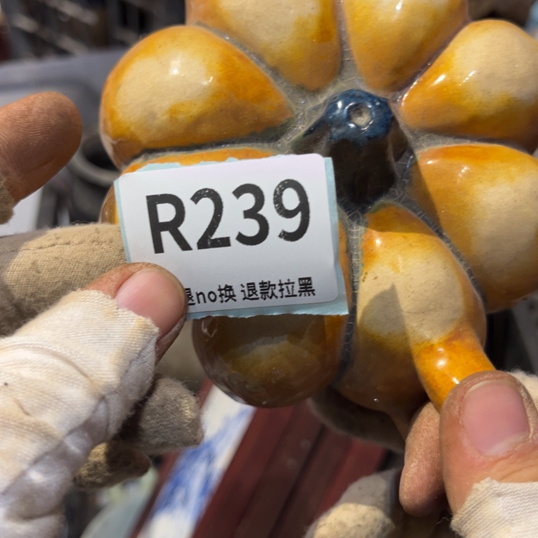 用***7陶瓷直播链接火爆热卖热卖
