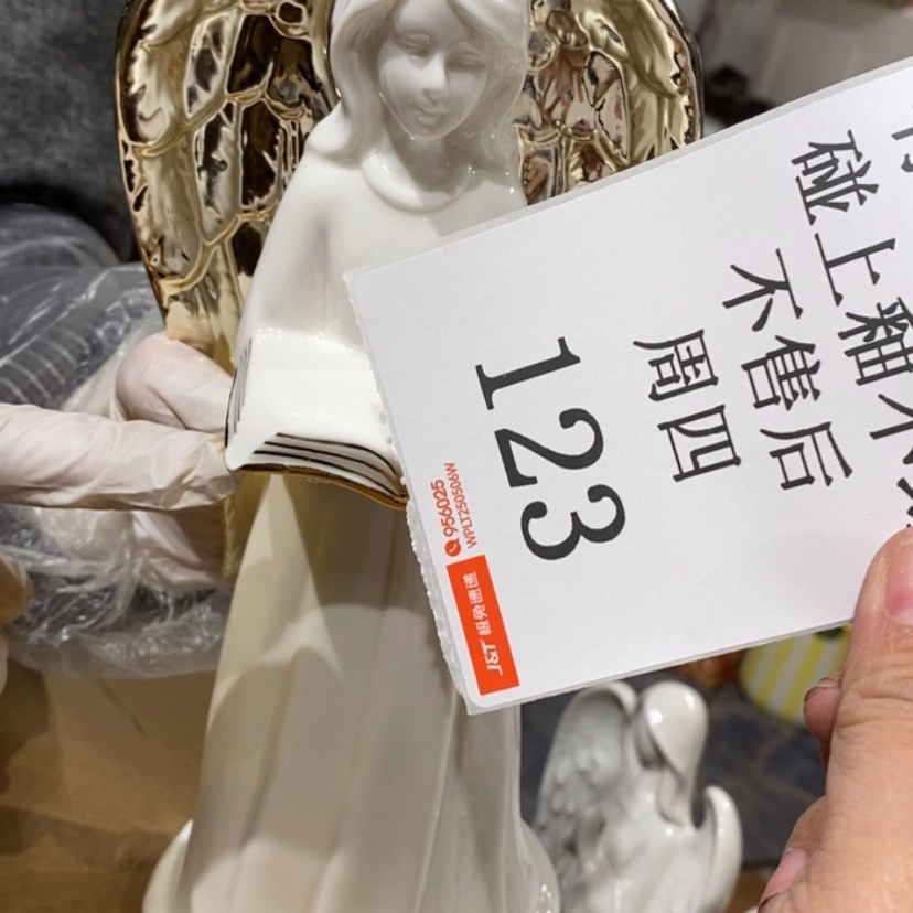 【闪购商品】摆件橙*陶瓷摆件瑕疵特卖