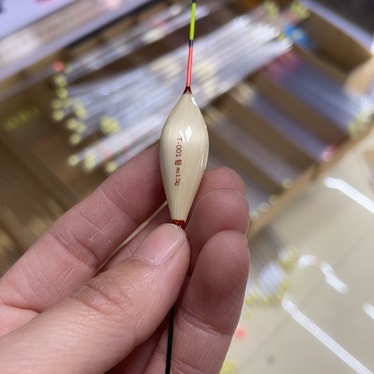 芦苇漂鸽子蛋吃铅1.5发3支