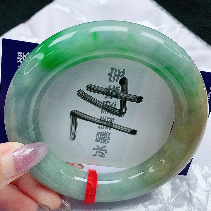 翡翠手镯未镶嵌天然缅甸a货翡翠