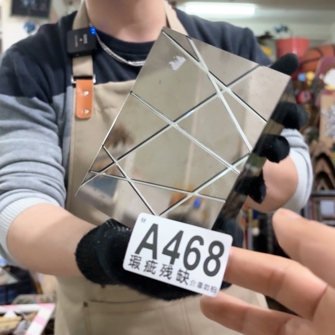 核桃木/黑胡桃（胡桃木）