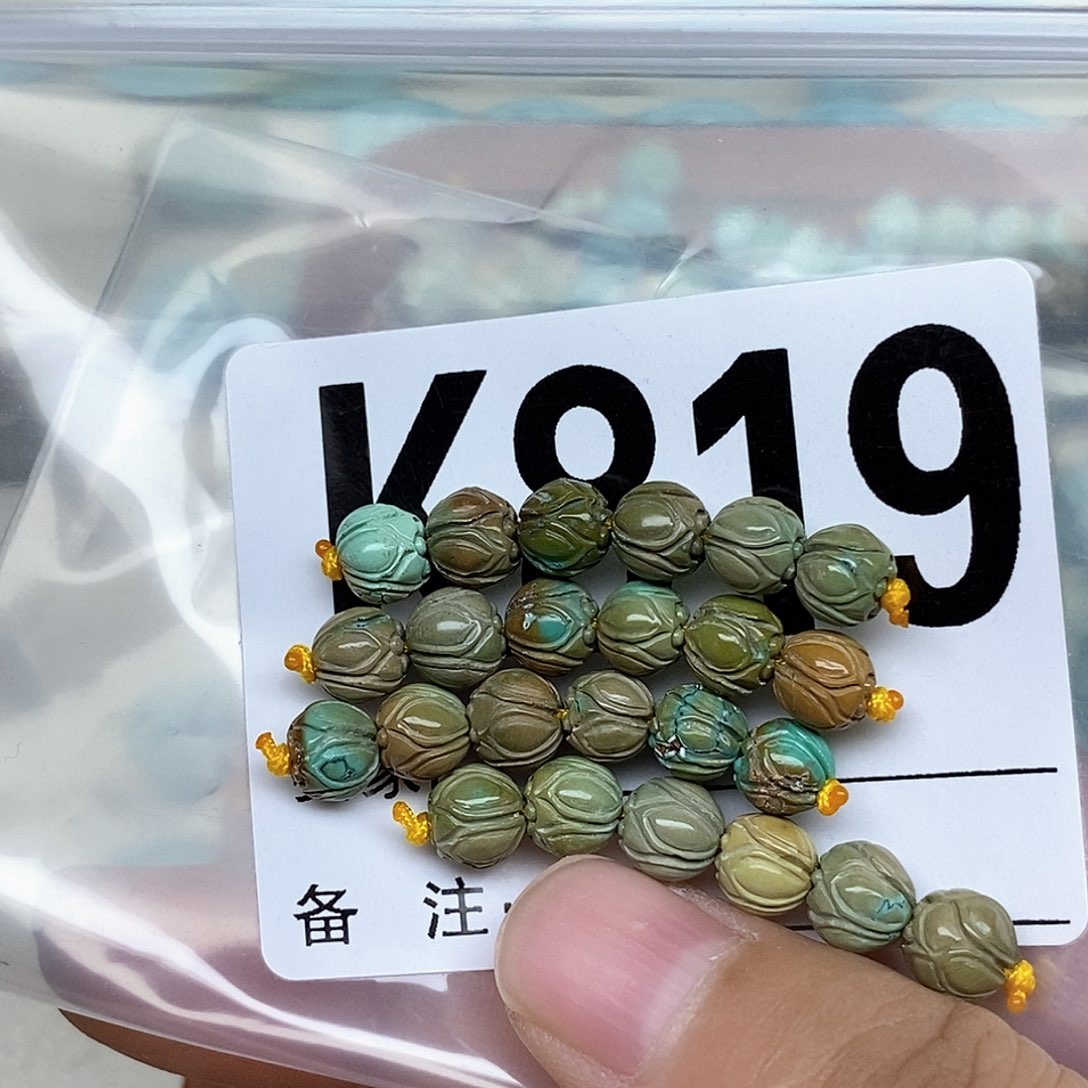 绿松石配饰未镶嵌小**儿