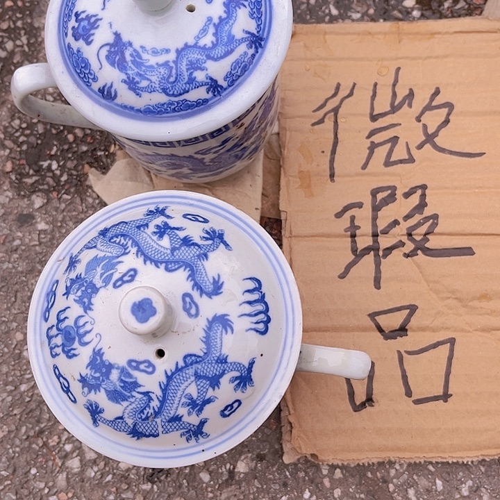 瓷片我们喜欢的客户喜