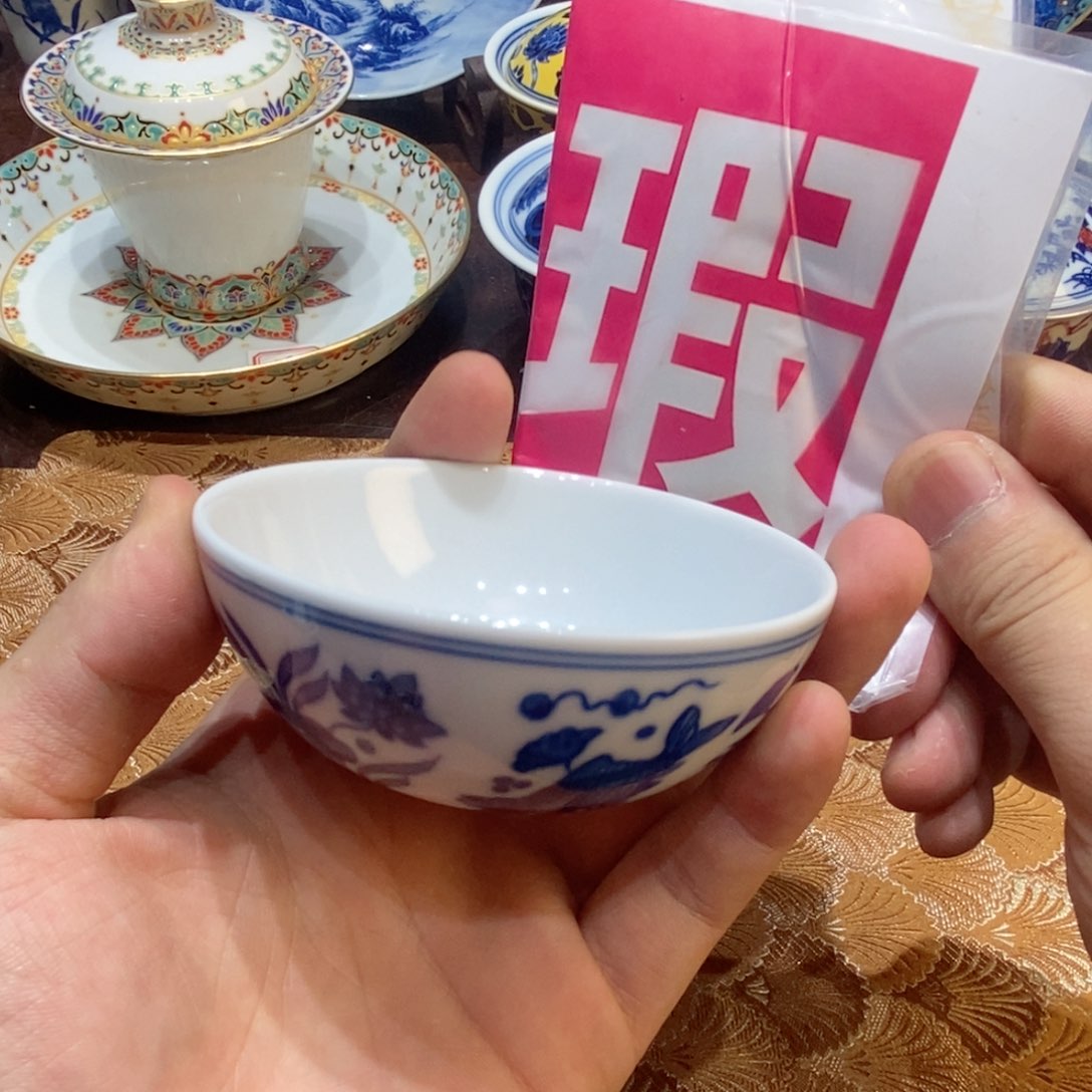 景德镇陶瓷艺术博物有限公司等多