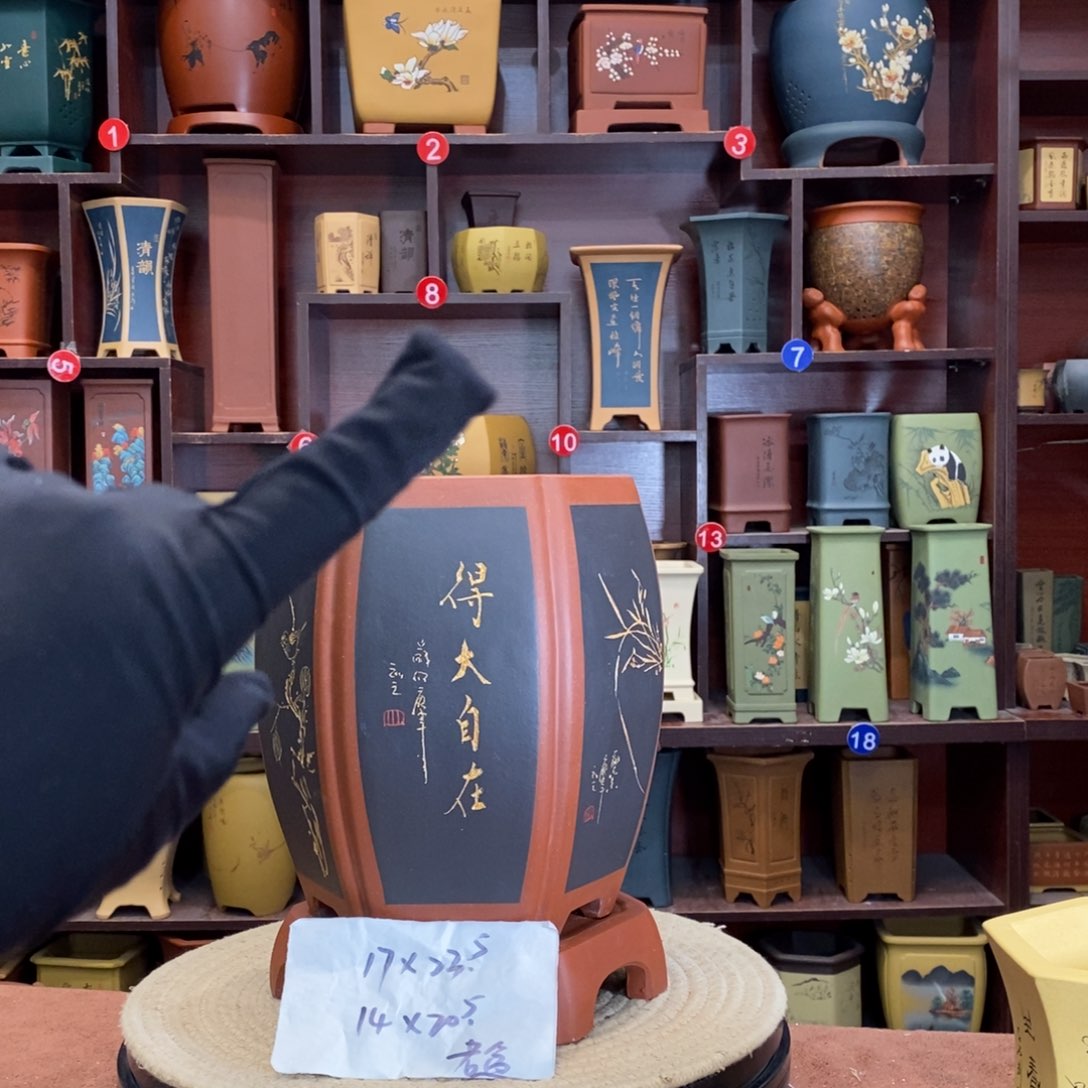 紫砂花盆紫砂作品