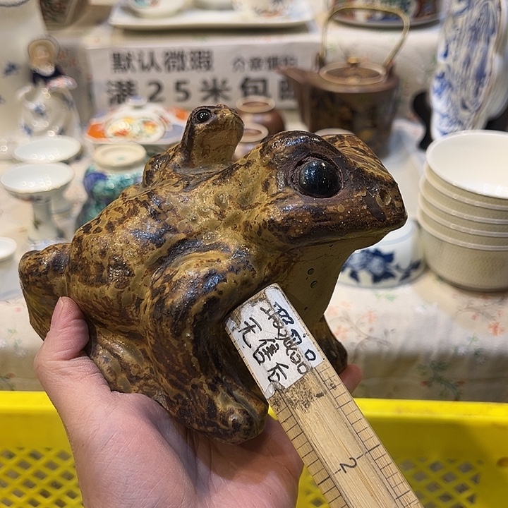 紫砂满二十五包邮，默认微瑕