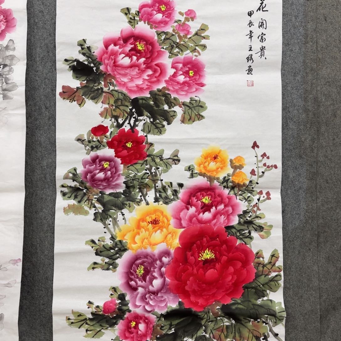 国画我也想要这样一