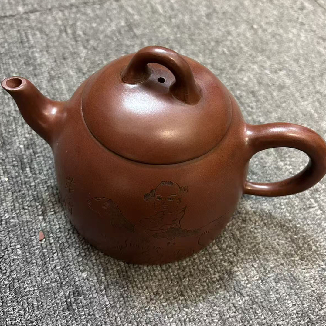 旧 藏 紫砂壶 红泥料