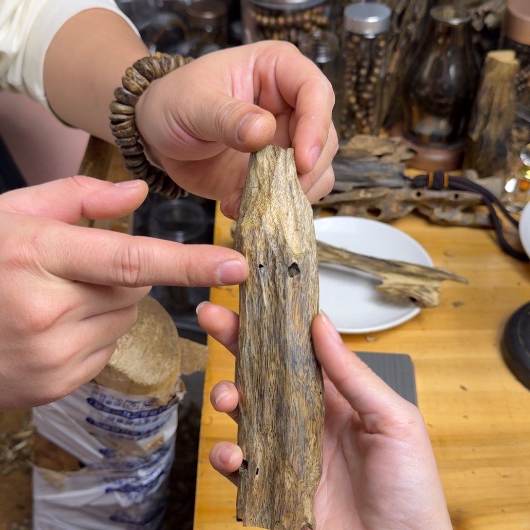 沉香沉香碎屑白棋品种块料44克