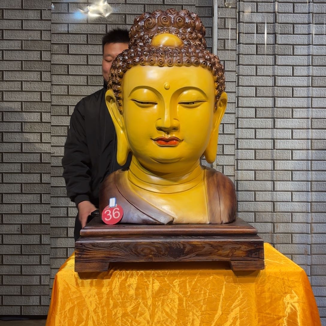 岚***亭香樟木香樟木材质佛首95 63 57（不上楼不入户