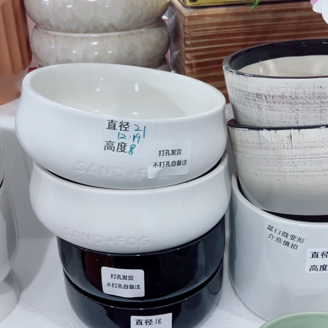有孔，陶瓷花盆满10米包邮发货
