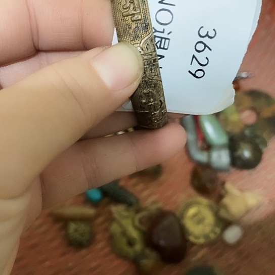 燧***兄瓷片3629工艺品222
