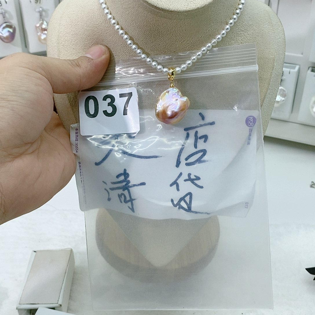 淡水珍珠颈饰合金