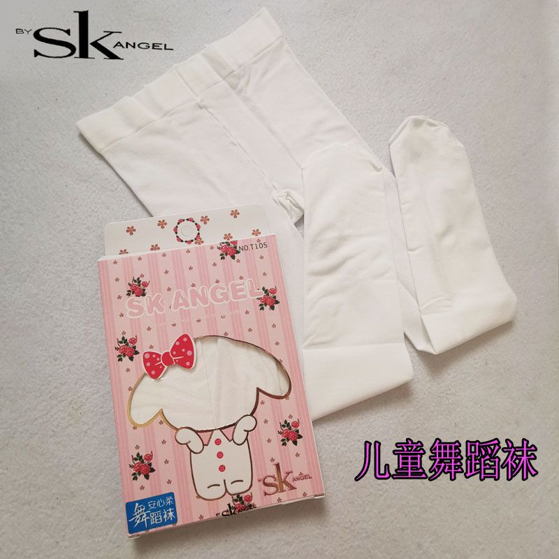 SK105儿童舞蹈袜 夏季薄款天鹅绒练功考级白色打底裤袜女童连裤袜