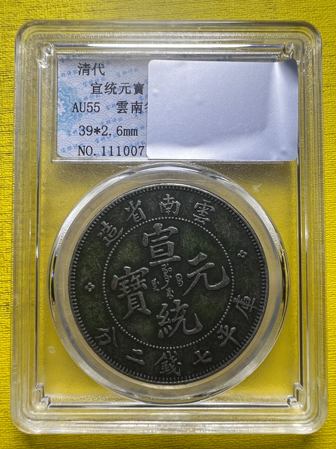 A537精选家居饰品手工摆件现代仿古复古工艺品摆件