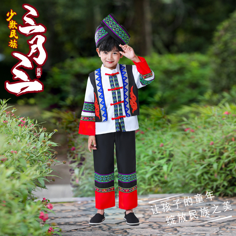 M008新款广西三月三民族服装儿童少数民族服装壮族苗族彝族男童