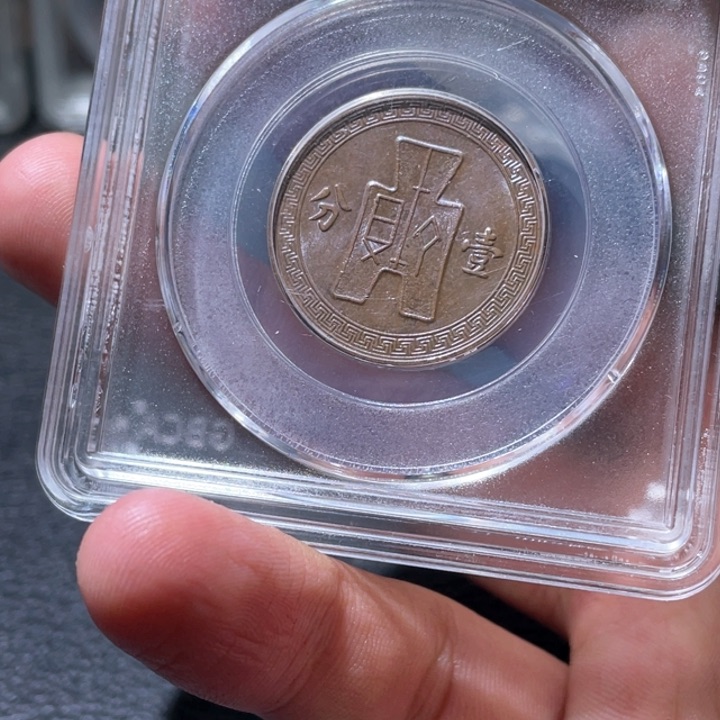 金属豪豪豪豪豪豪豪1320