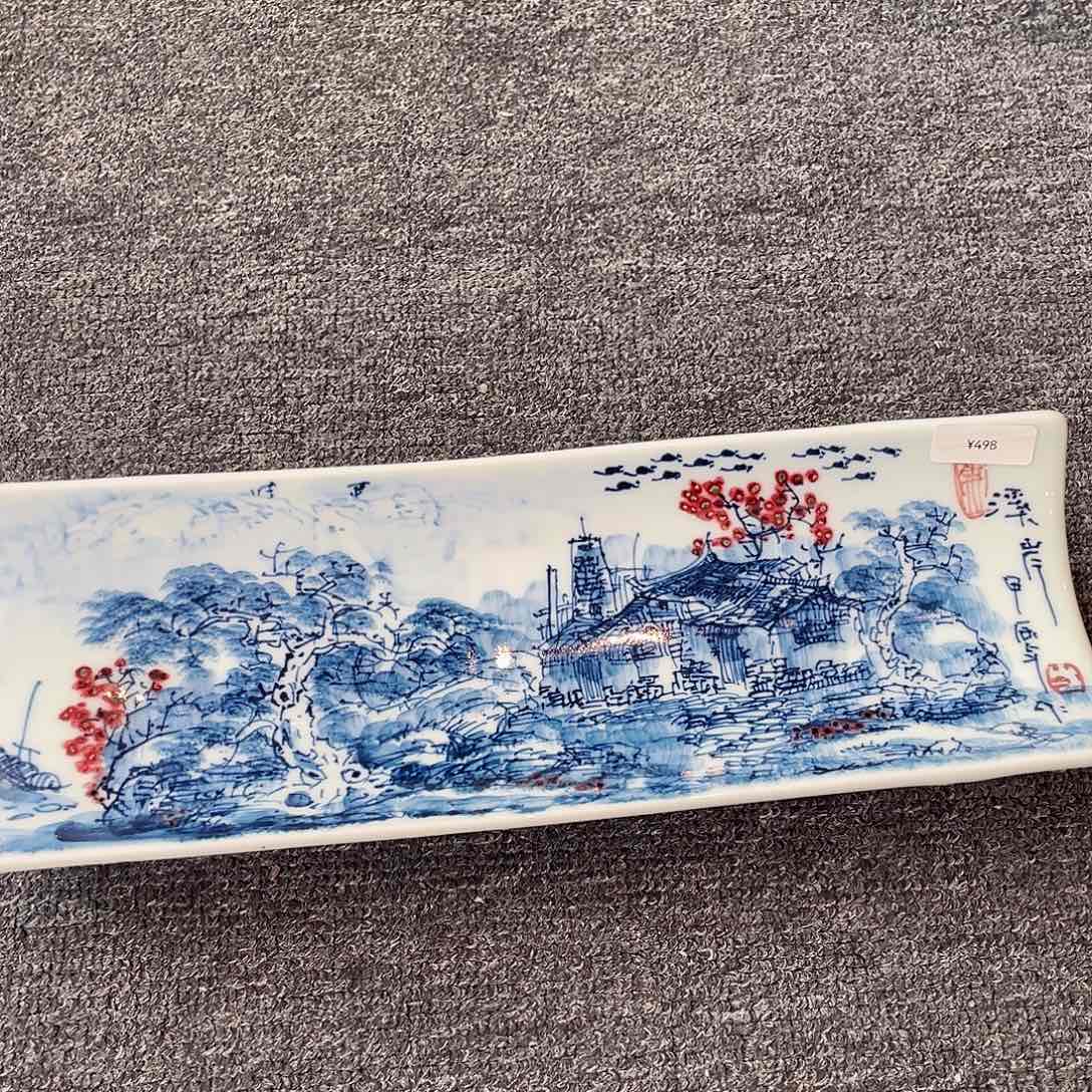 圆圆的圆圈是一个圆圈式