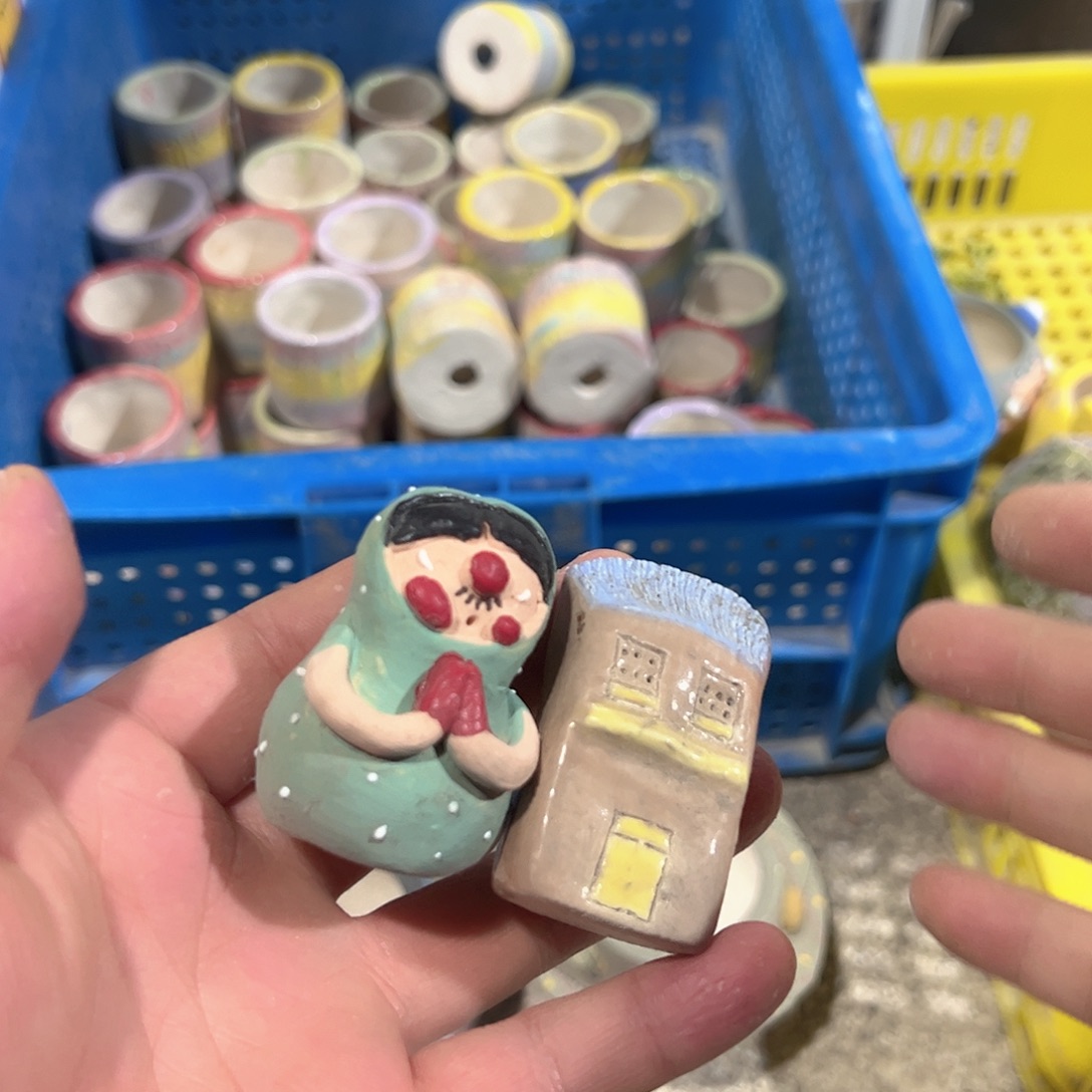 满百包邮微瑕不售后