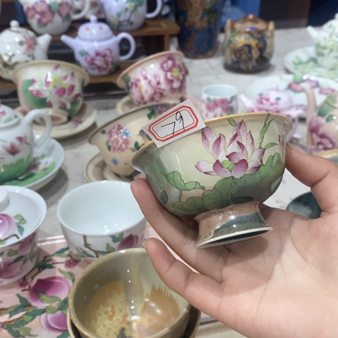 元宵活动福利杯杯杯杯杯