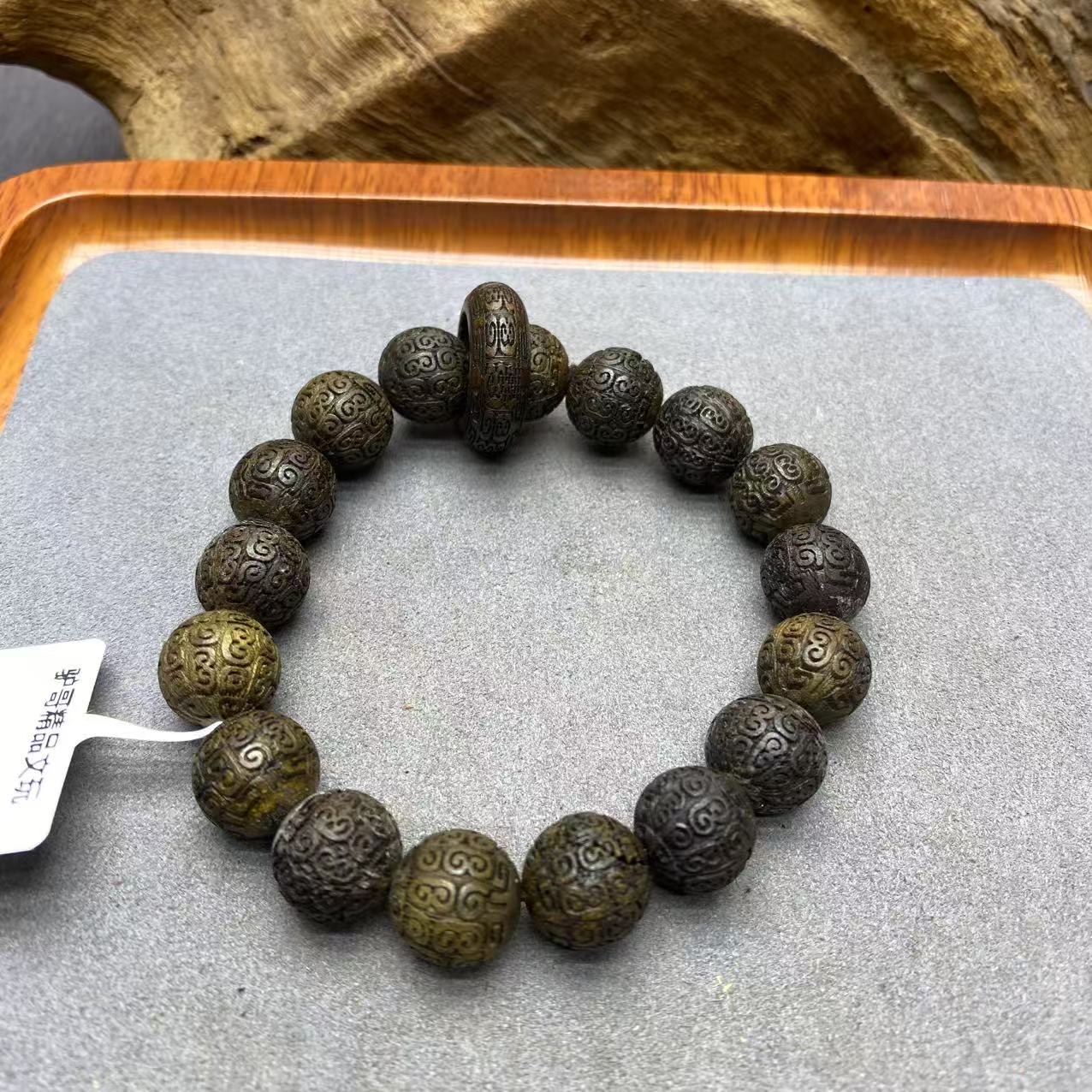 1019号文玩成品手串