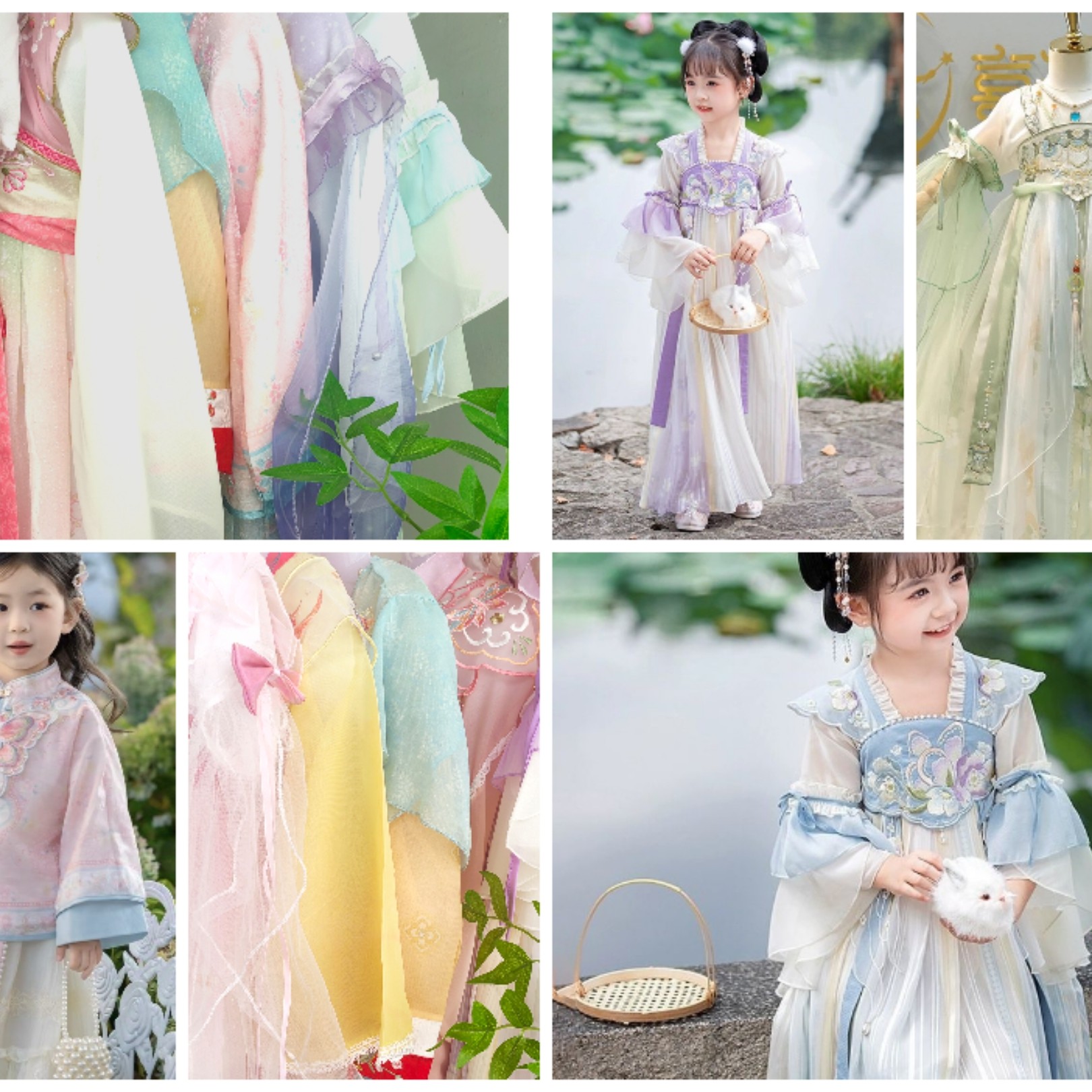 四季国风汉服高货福利