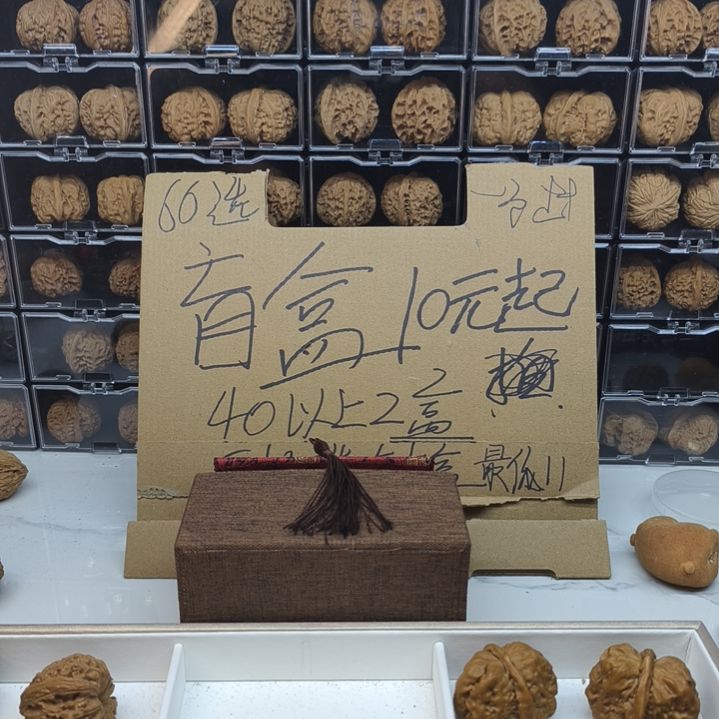 哈哈哈哈哈哈哈哈哈哈哈