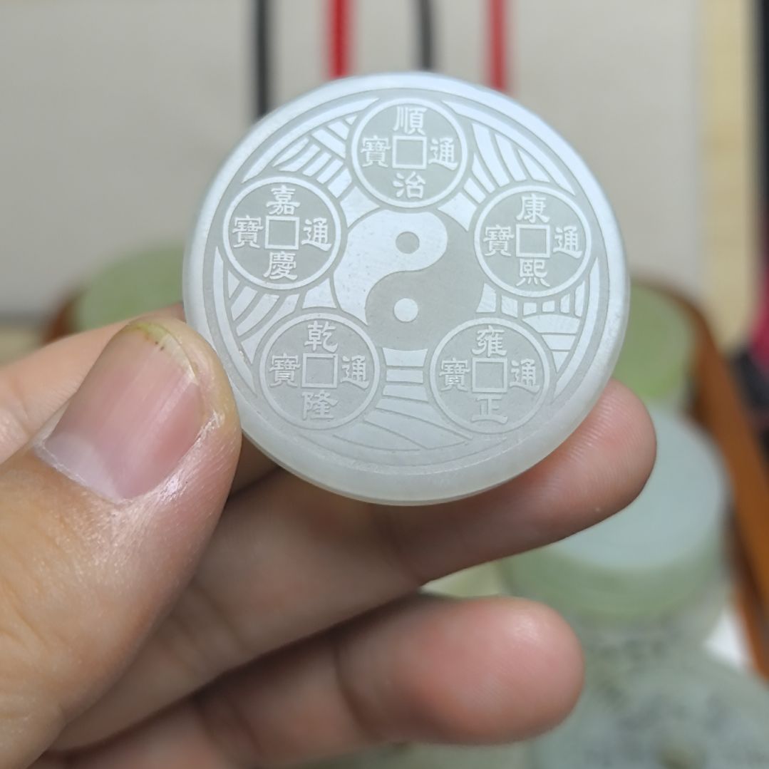 未镶嵌蛇纹石玉颈饰