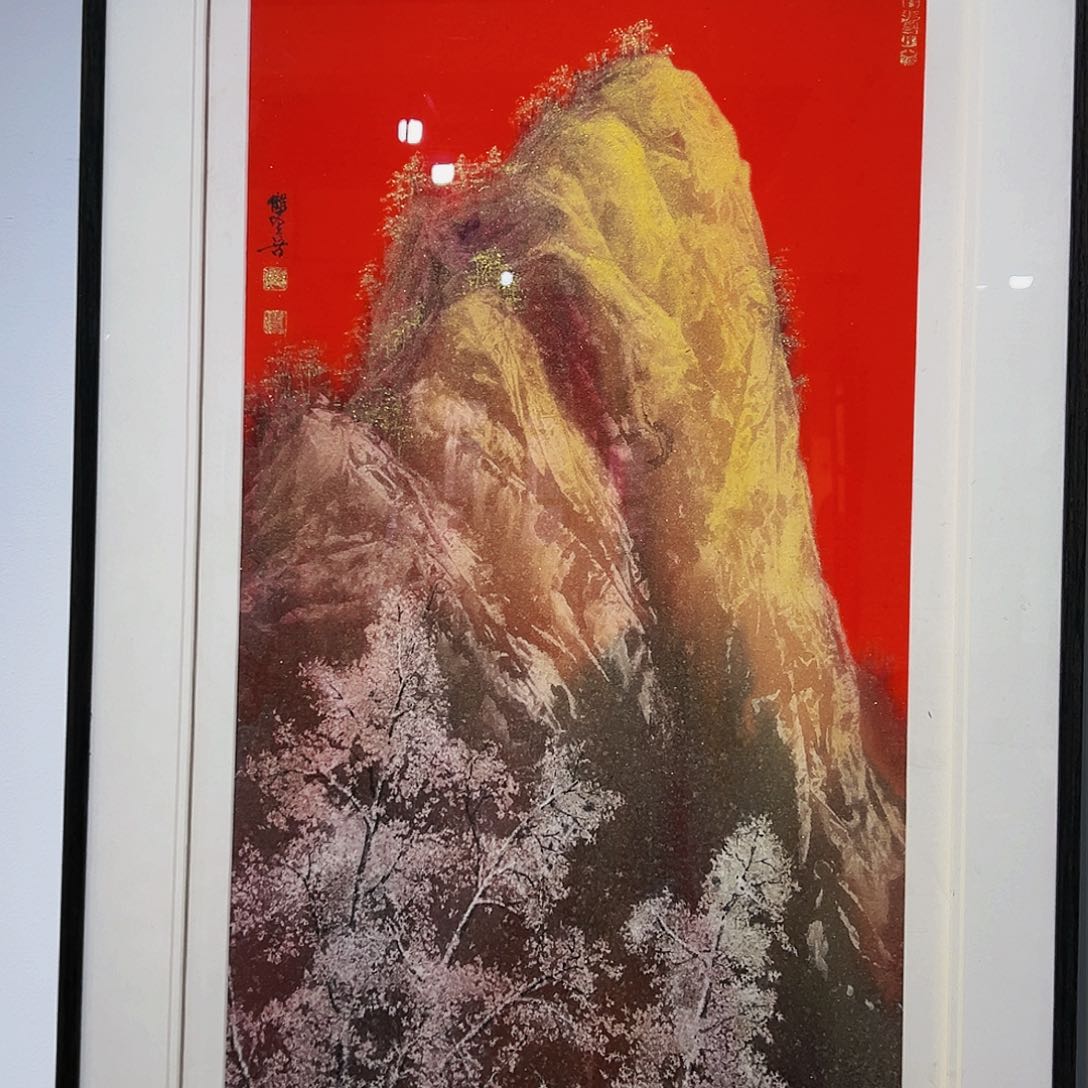 国画哈哈哈哈哈哈哈哈