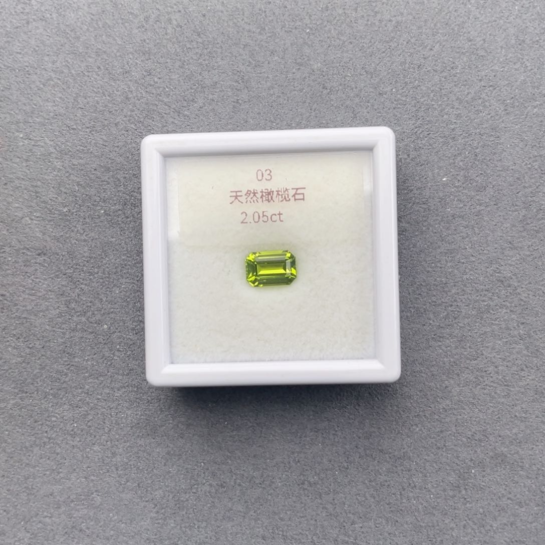 橄榄石笔搁未镶嵌天然全净无瑕