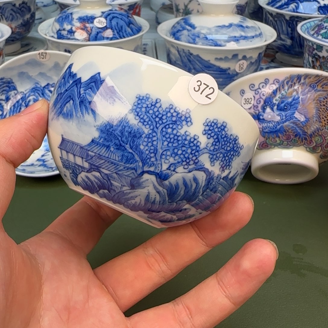 彦祖纯手工手绘茶具372